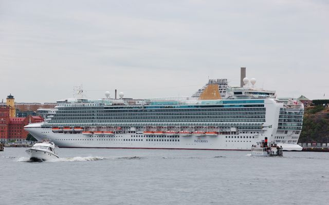 Azura von P&O Cruises