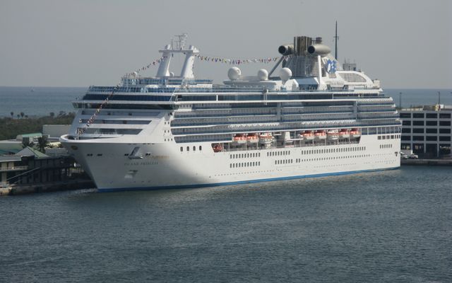 Island Princess von Princess Cruises