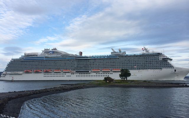Regal Princess von Princess Cruises