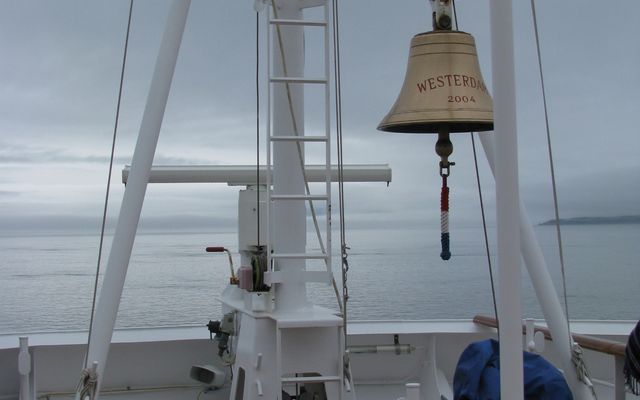Westerdam von Holland America Line